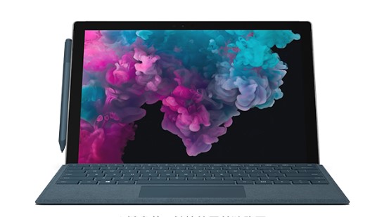 大城从 Mac 切换到 Microsoft Surface